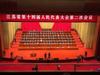 开云体育直播平台-江苏队遭遇失利，需寻找突破口的简单介绍