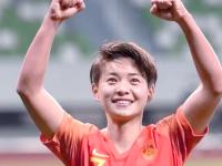 开云体育中国官网-女足明星球员个个保持状态，助力胜利