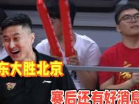 开云体育官网平台-广东队再获连胜，强大实力再度夺得胜利