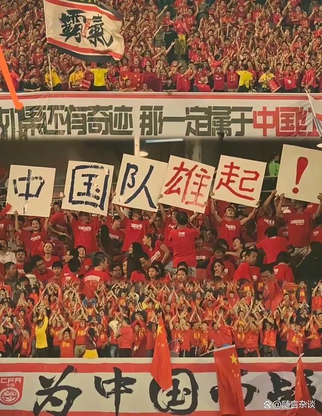 包含精彩连连，亚洲足球盛事势如破竹的词条